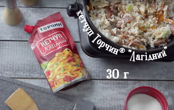 Смажений рис зі свининою по-тайськи