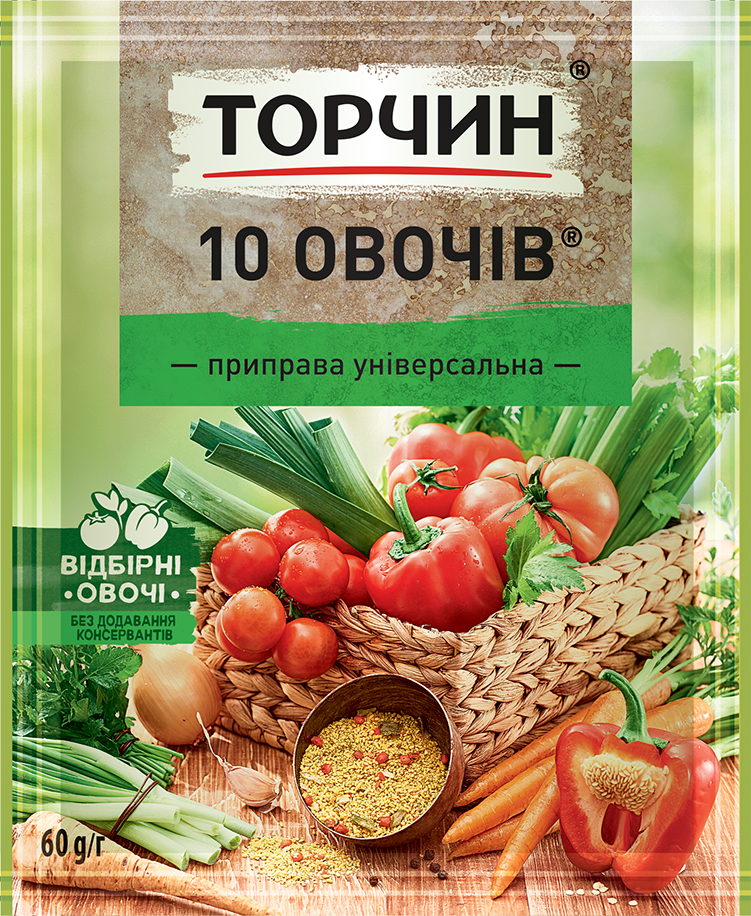 10 овочів Приправа універсальна 