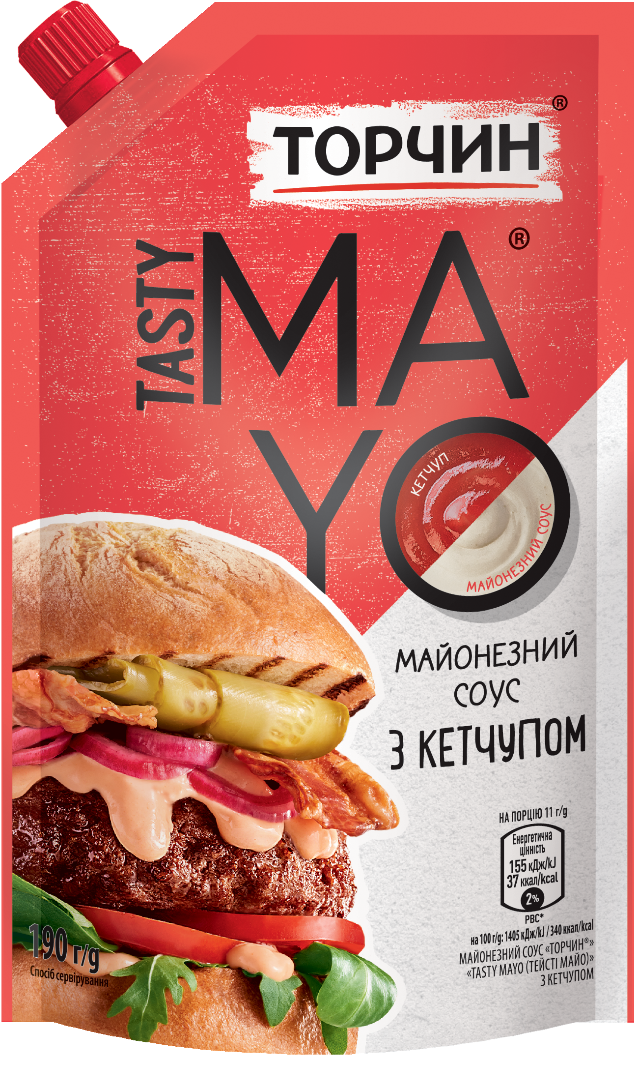 Tasty Mayo_w_ketchup