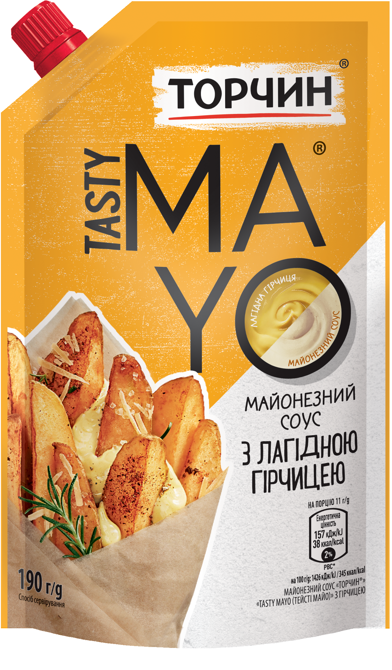 Tasty_Mayo_mustard