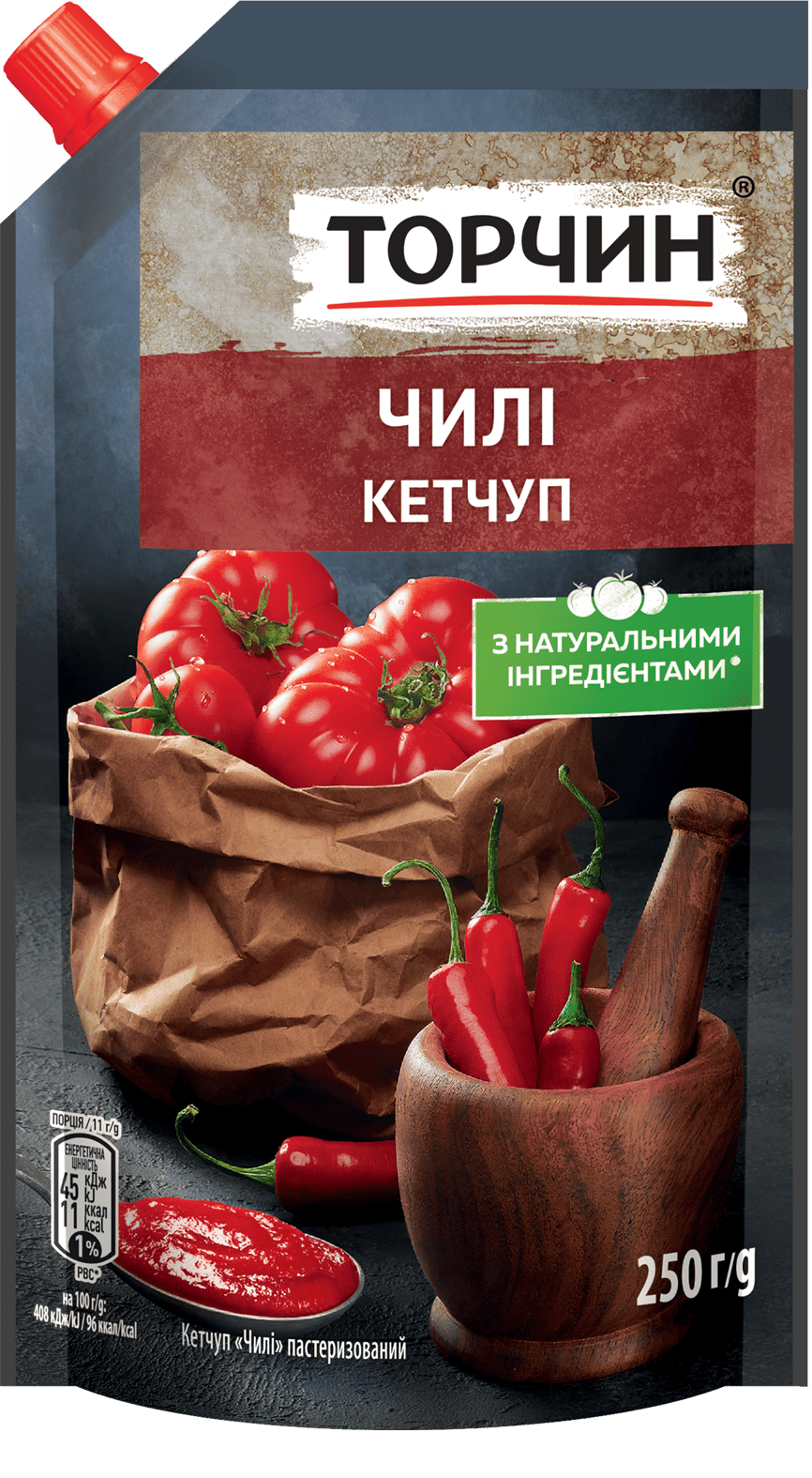 Ketchup 250g_Chili_front