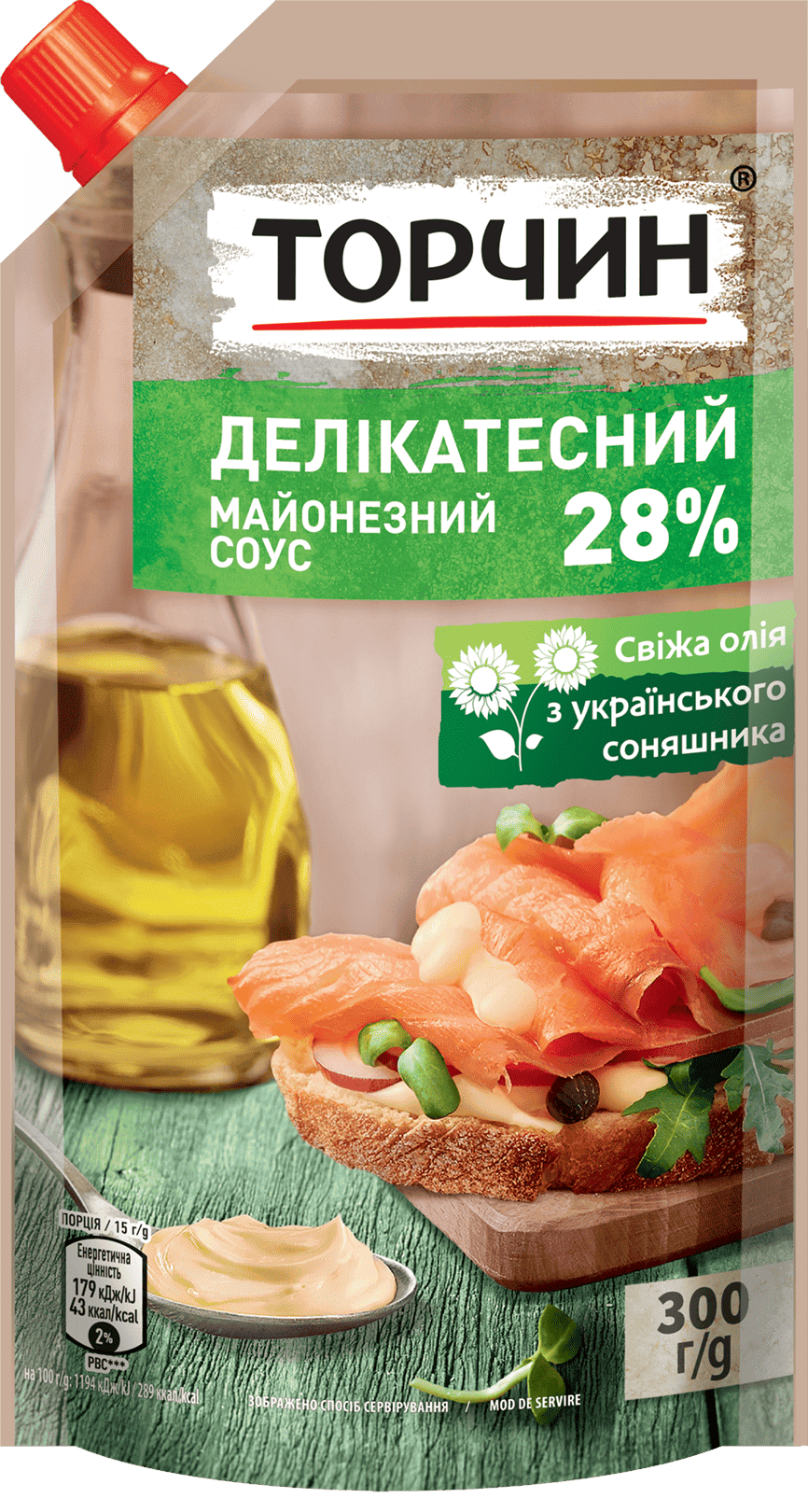 Зображення - Майонезный соус Деликатесный Торчин® Майонезный соус Деликатесный Торчин®