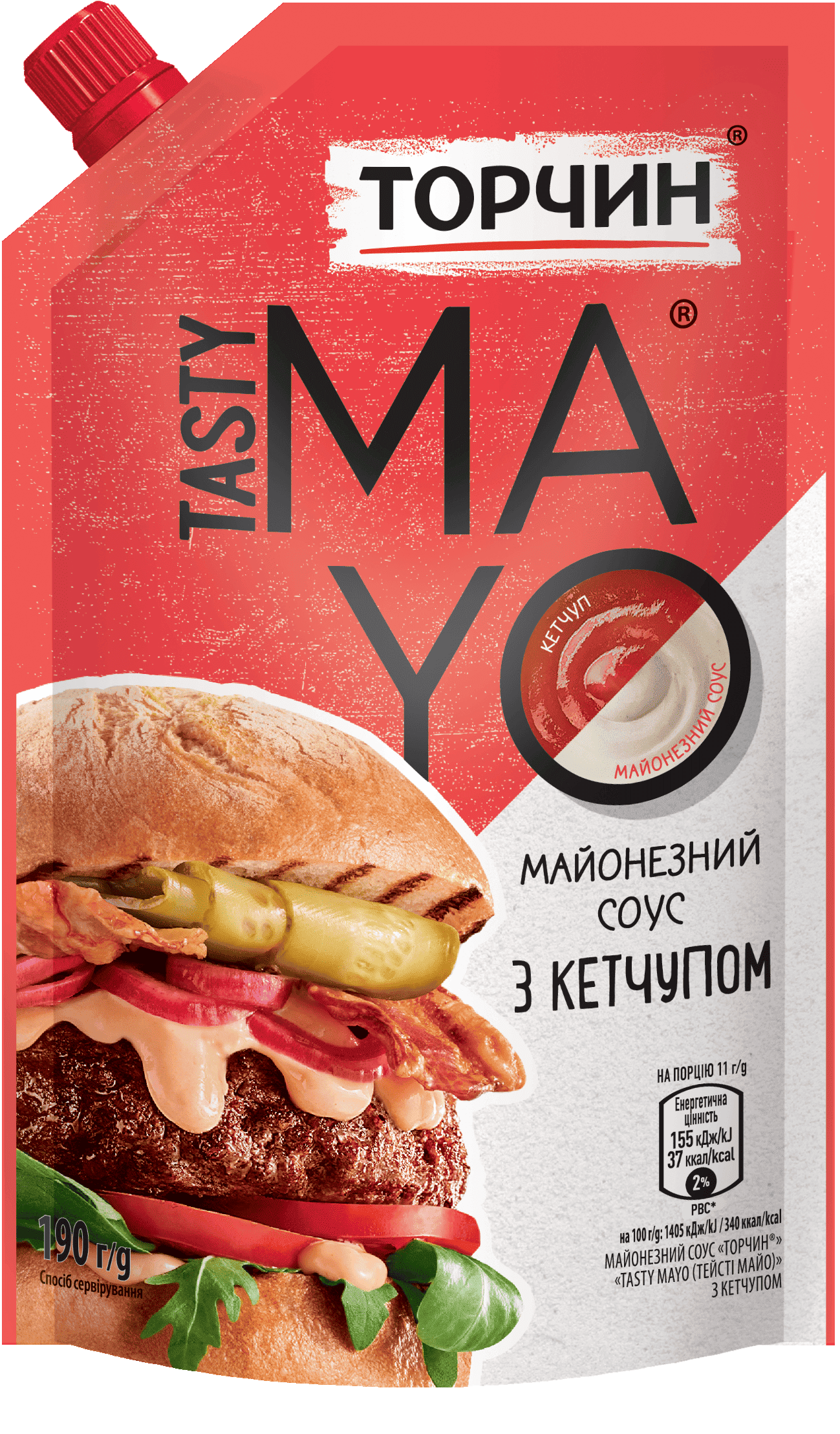 Tasty Mayo_w_ketchup_front