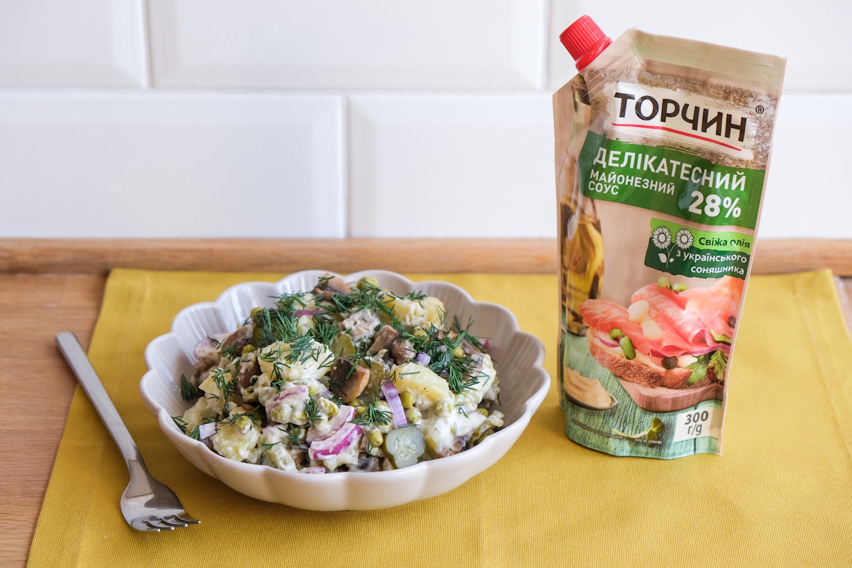 Зображення - kartoplaynyi-salat Зображення kartoplaynyi-salat