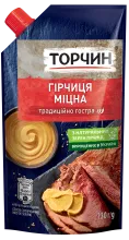 Гірчиця Міцна Торчин®