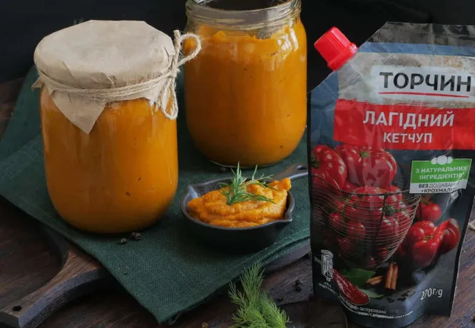 Зображення - Рецепт Зображення рецепту