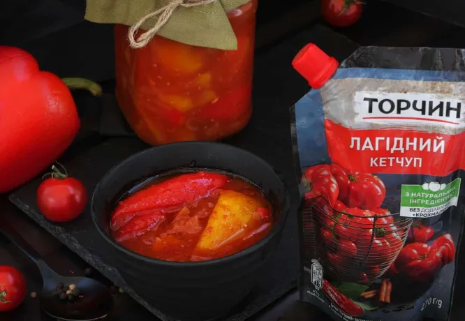 Зображення - Рецепт Зображення рецепту