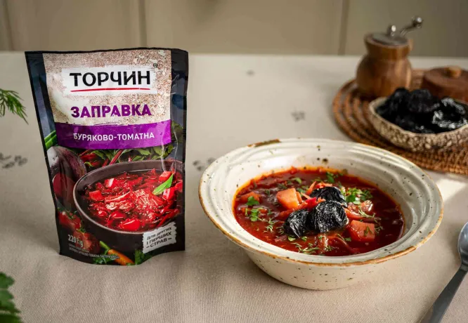 Зображення - Рецепт Зображення рецепту