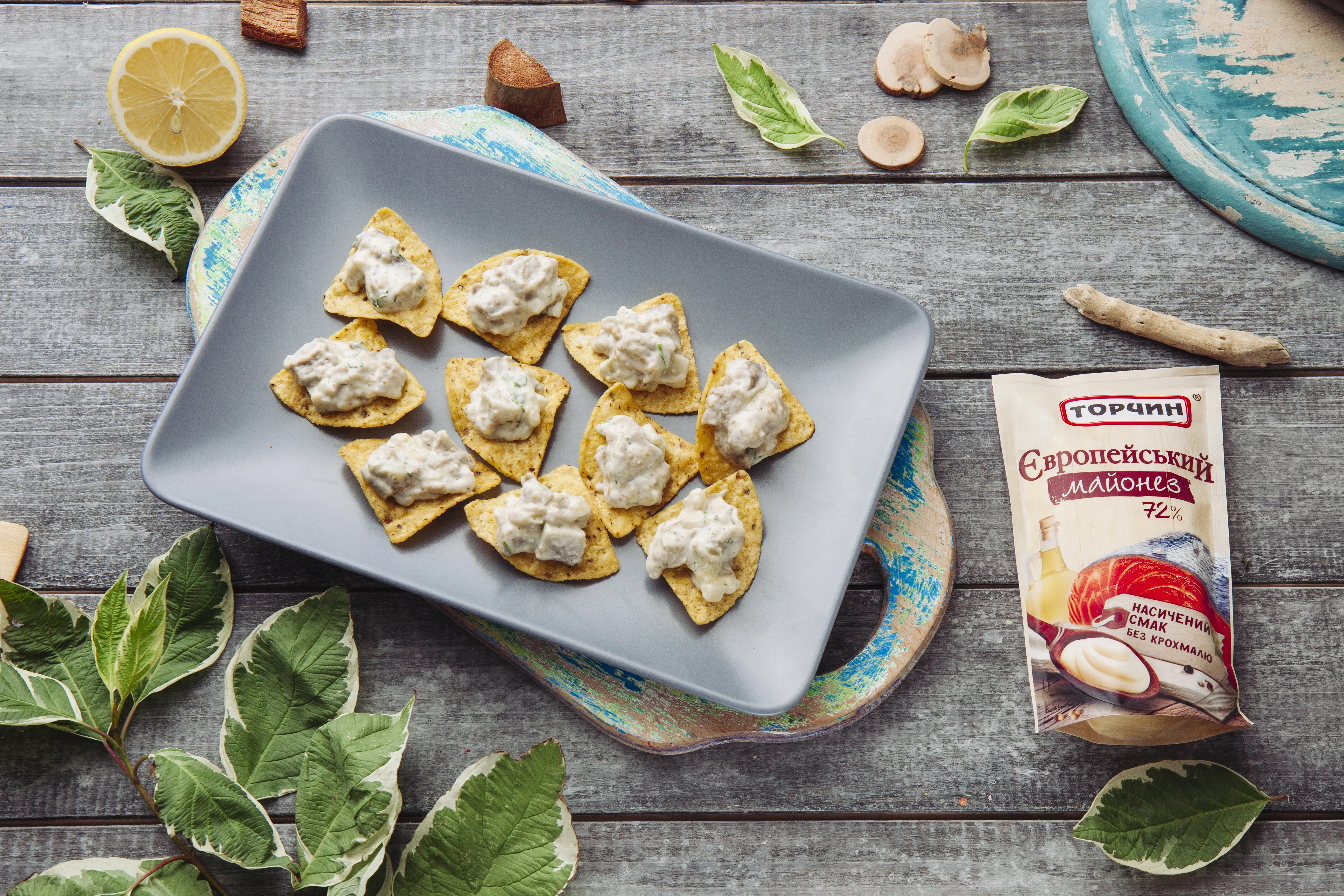 Баба-гануш — ТОРЧИН®