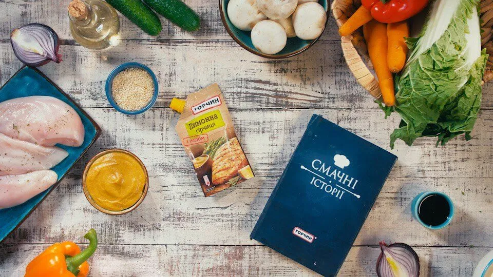 Овочі з куркою Стір-Фрай