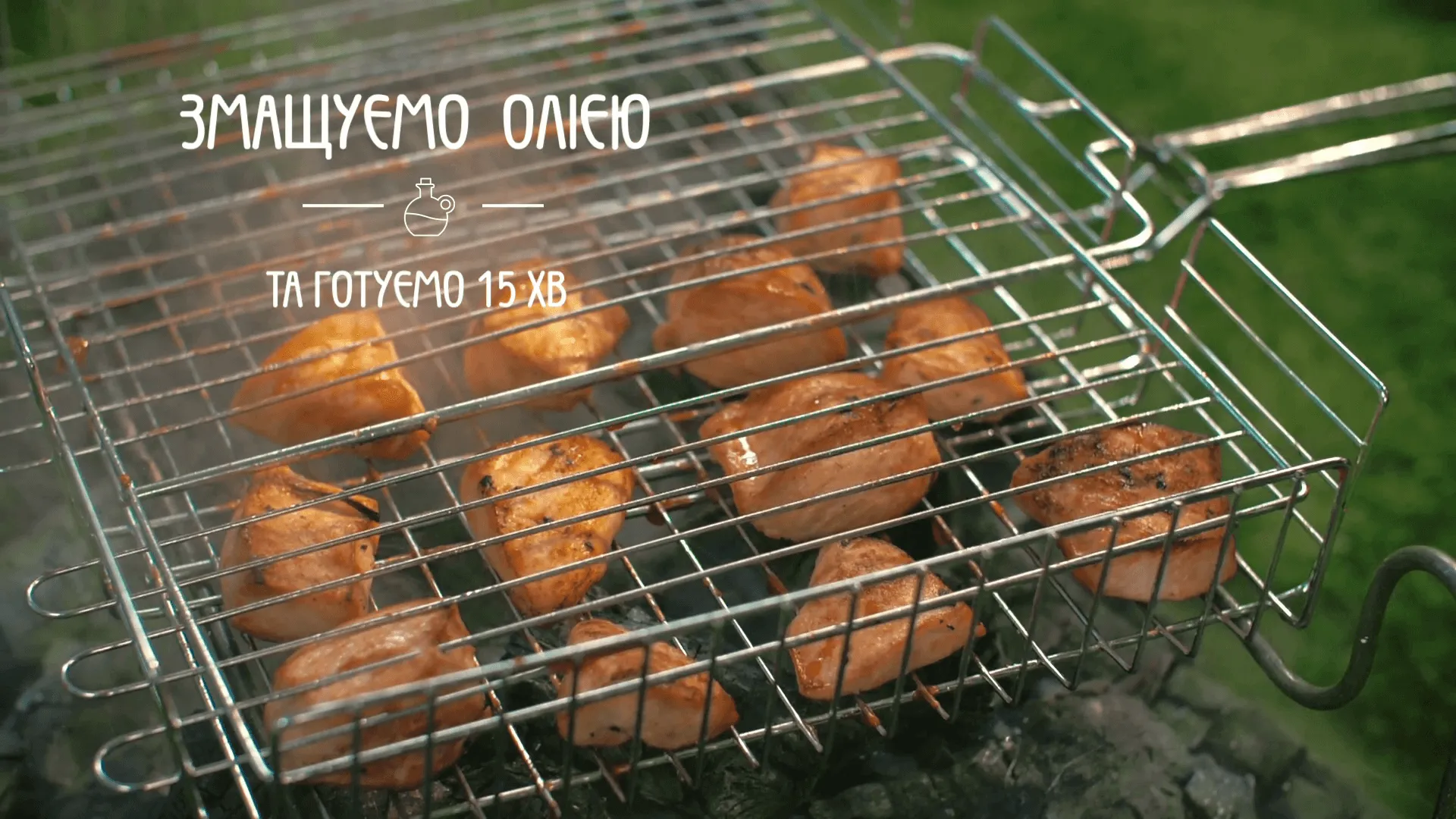 Ніжна куряча грудка на грилі
