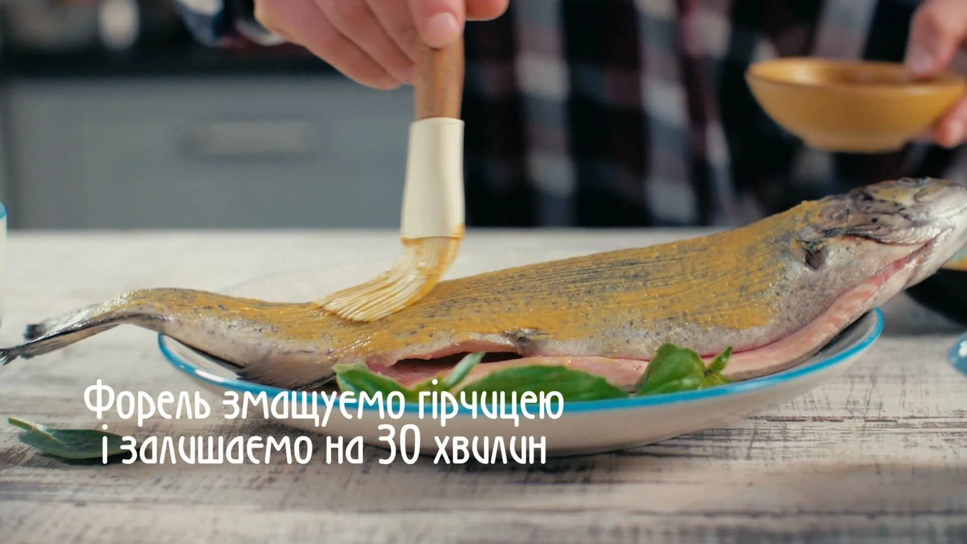 Запечена форель з зеленим перлотто