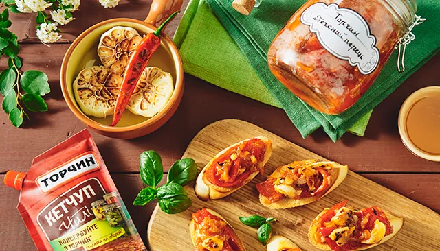 Печений перець в томатному соусі Торчин® «Чилі»: рецепт з фото та відео