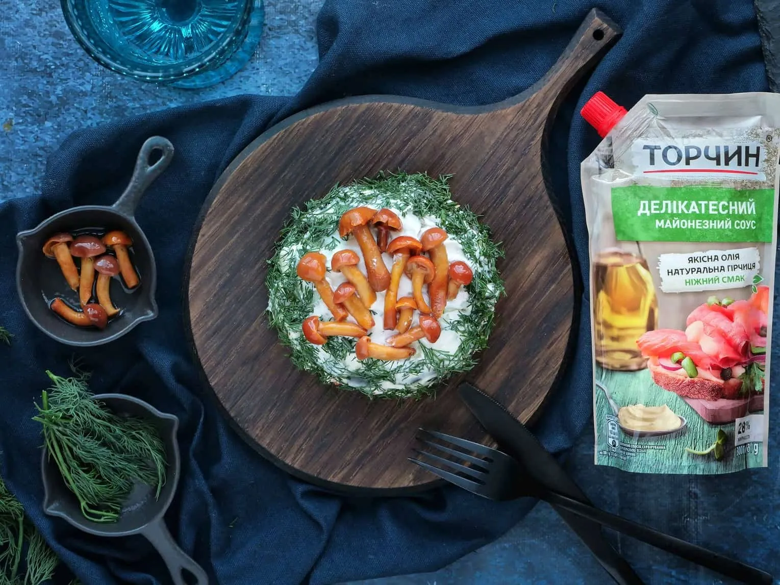 Грибной салат