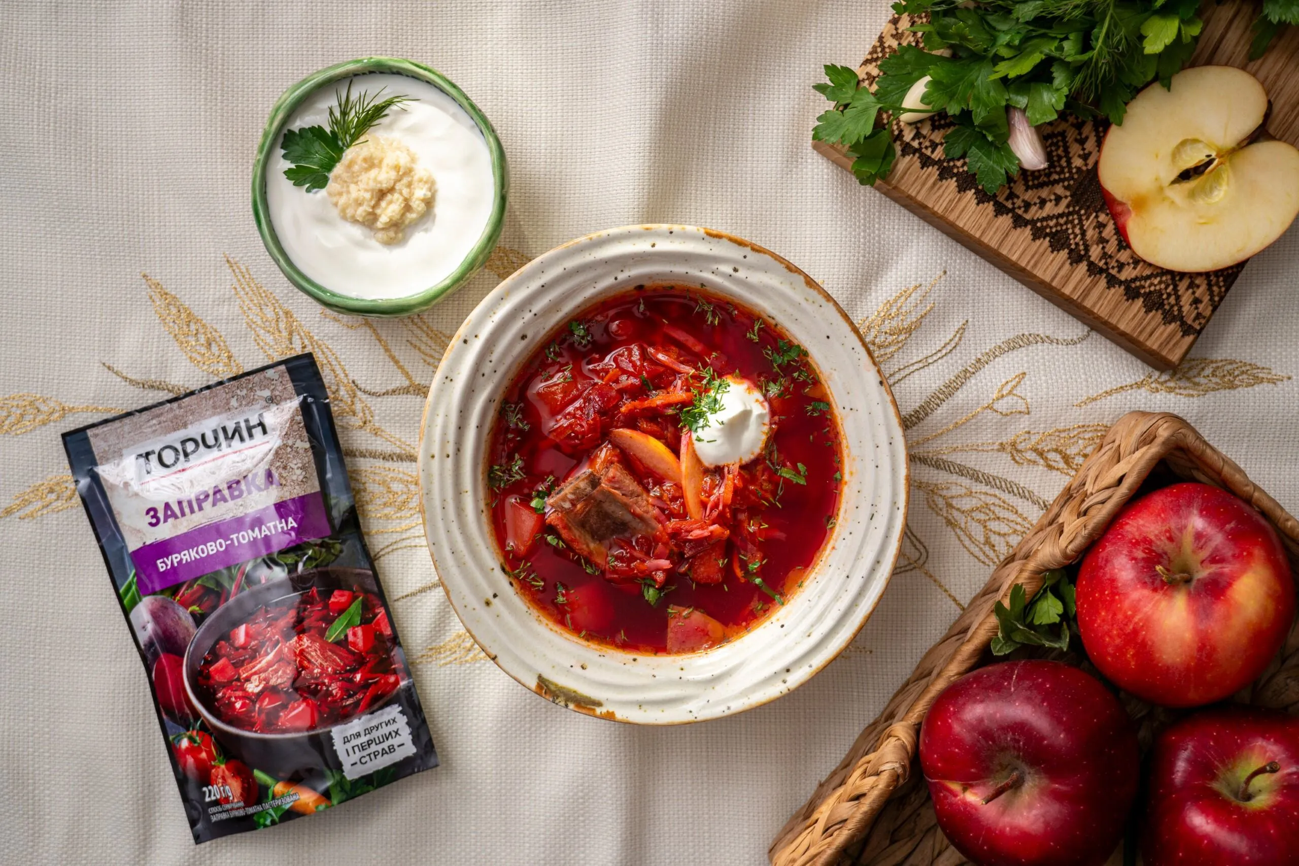 borshh-z-yablukami-klopotenko